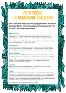 wellwellwell grammaire