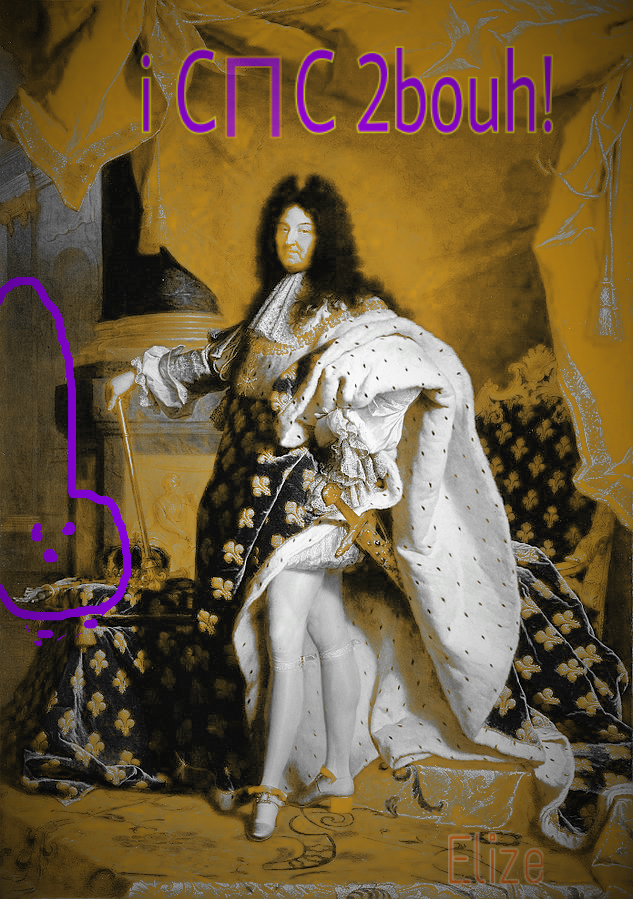 louis xiv dada elize parodie