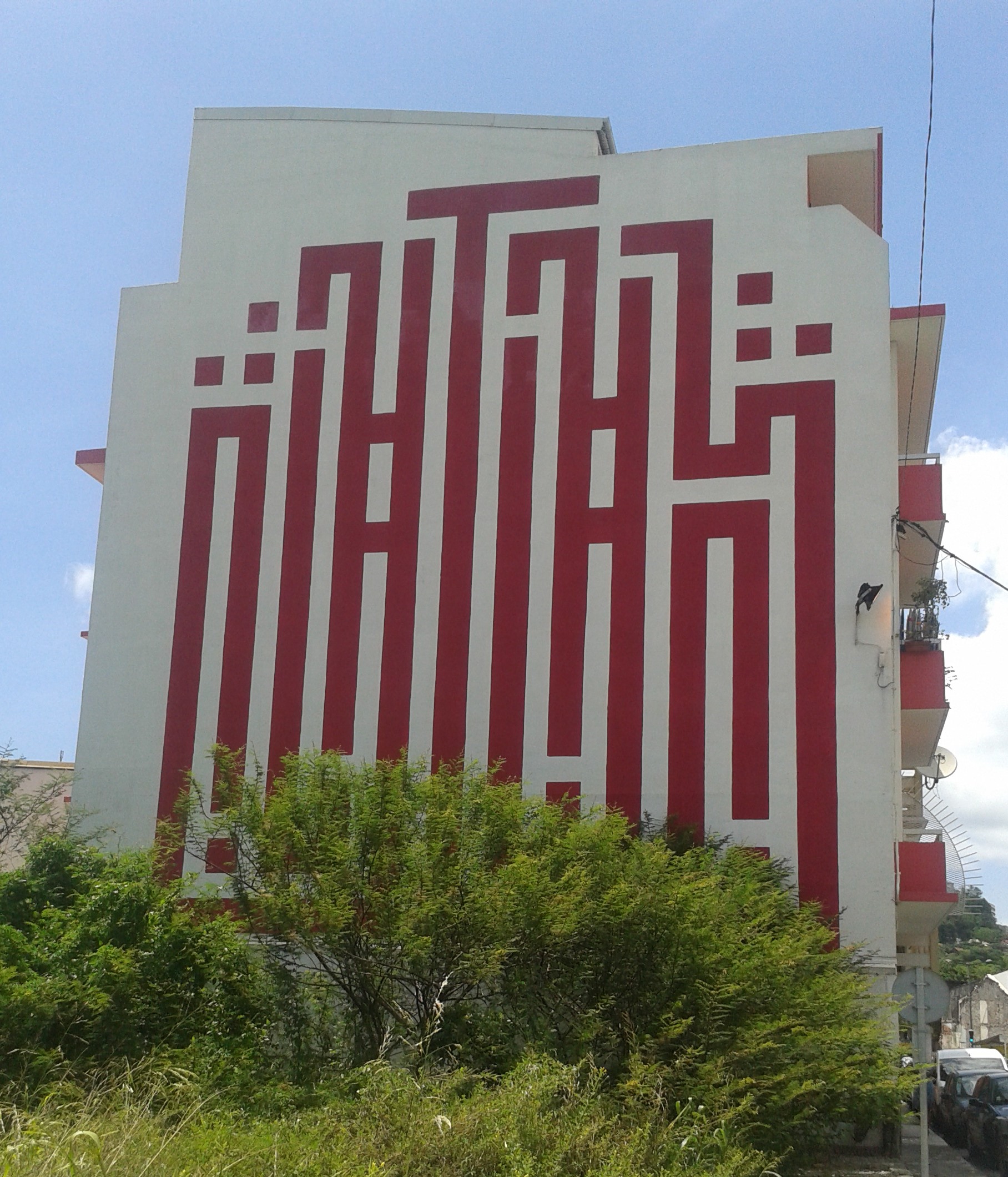 street-art l'atlas fort--de-france martinique